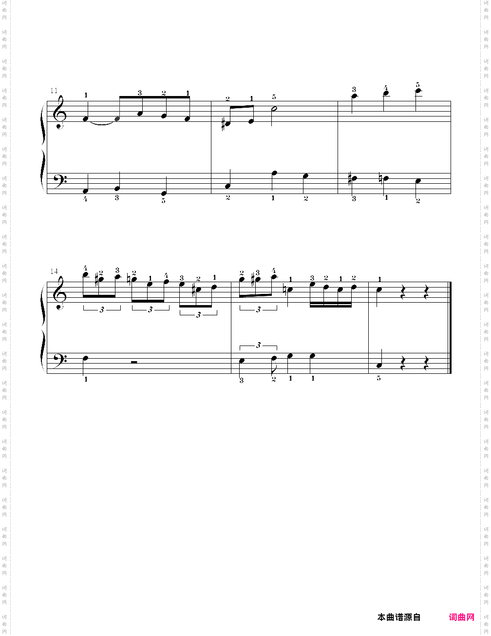7、第六钢琴协奏曲第二乐章- c调上的莫扎特