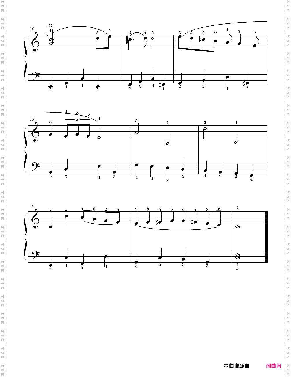 14、第十号小夜曲《大组曲》第三乐章 - c调上的莫扎特