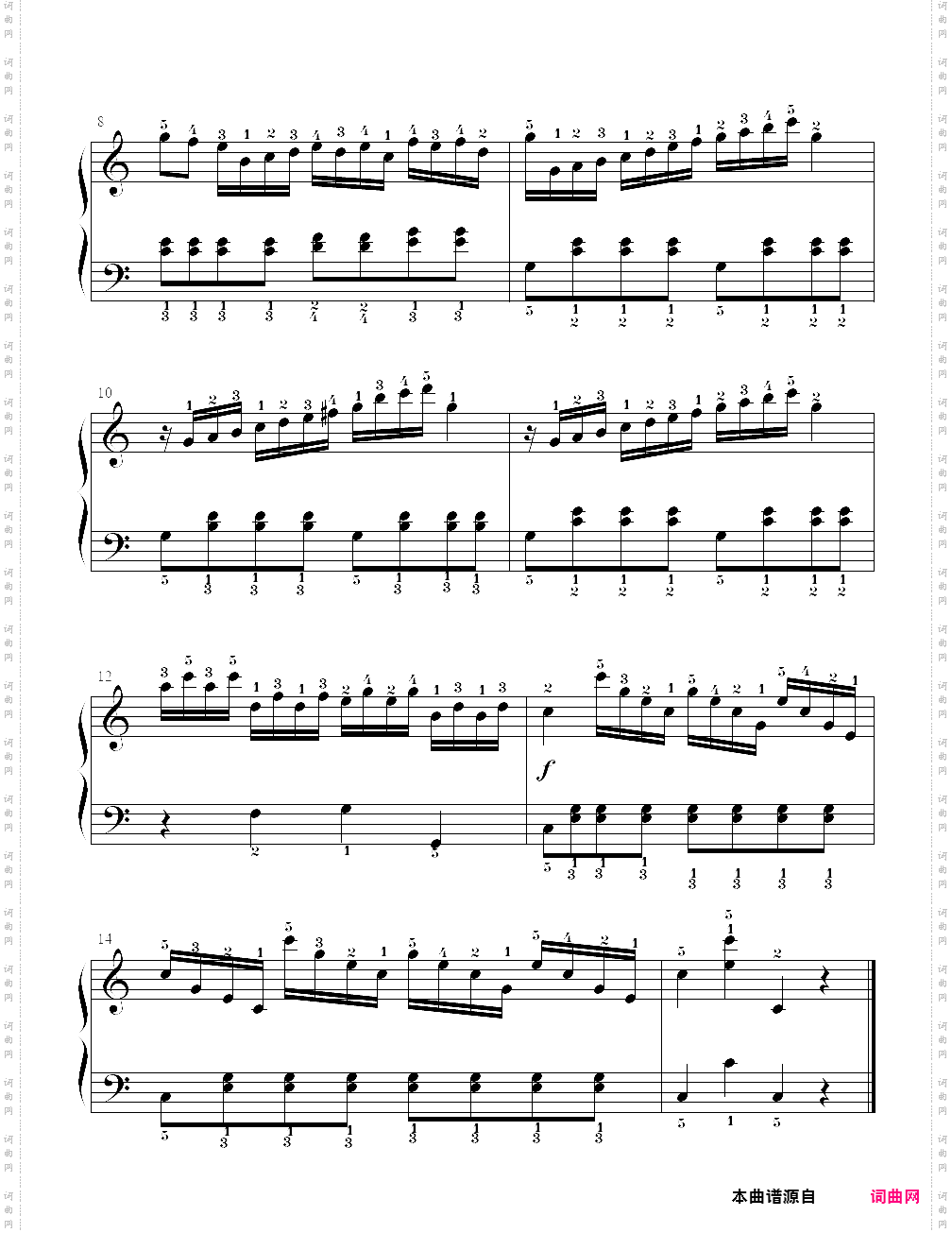 11、双钢琴奏鸣曲第一乐章- c调上的莫扎特