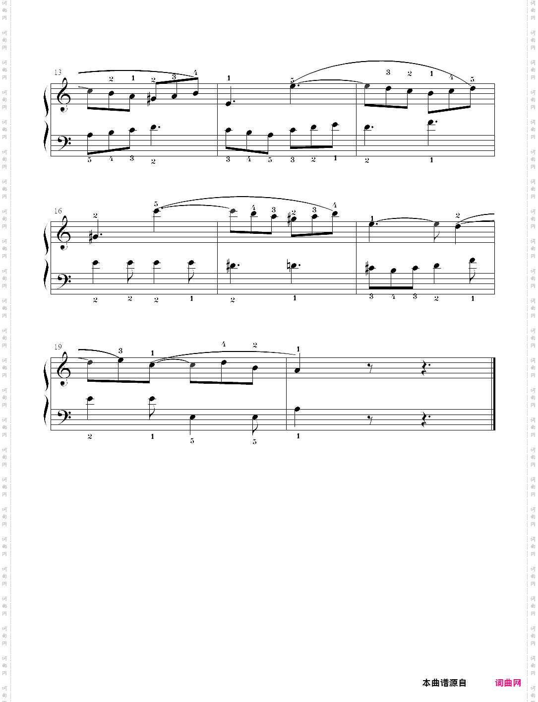 9、第二十三钢琴协奏曲第二乐章- c调上的莫扎特
