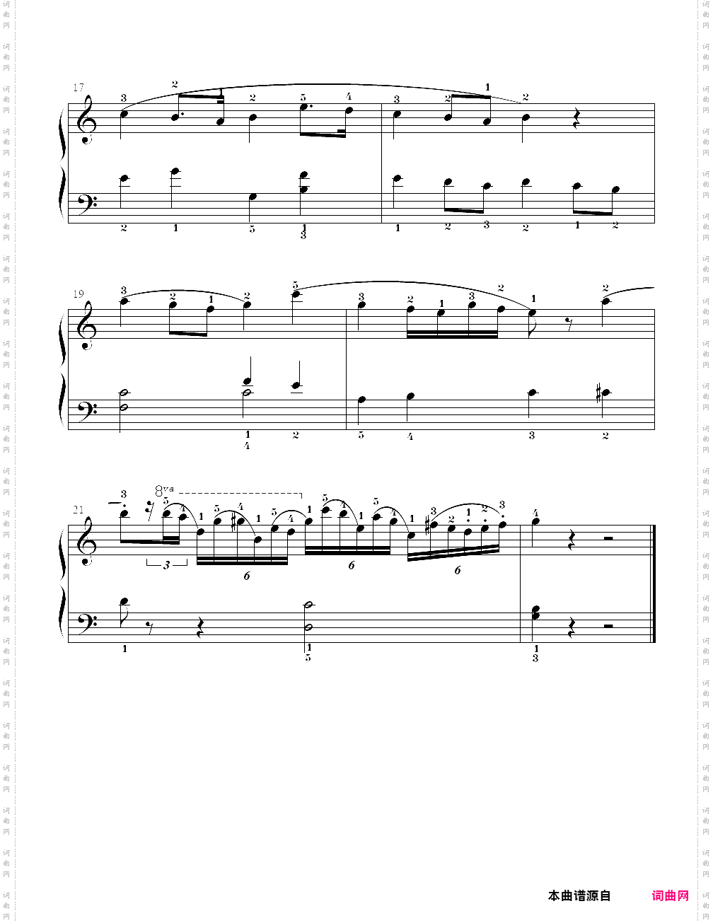 22、第二钢琴协奏曲 - c调上的肖邦
