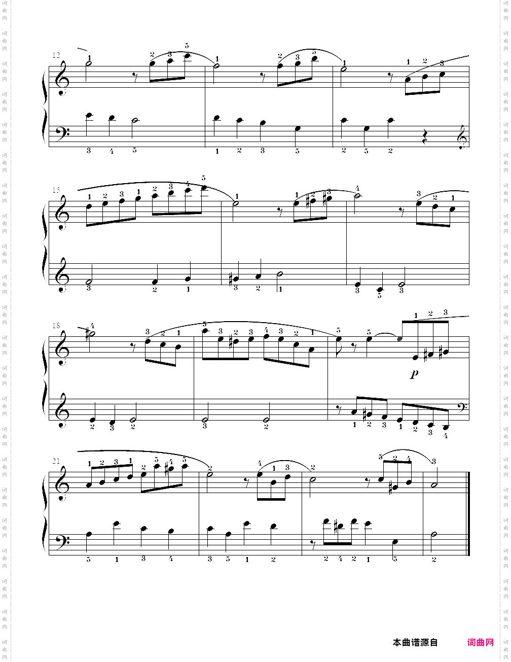 25、6月【船歌】 - c调上的柴可夫斯基