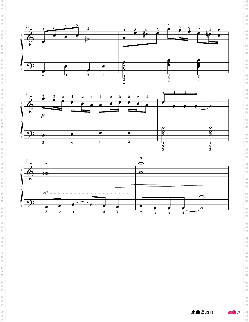 14、夜曲 - c调上的柴可夫斯基