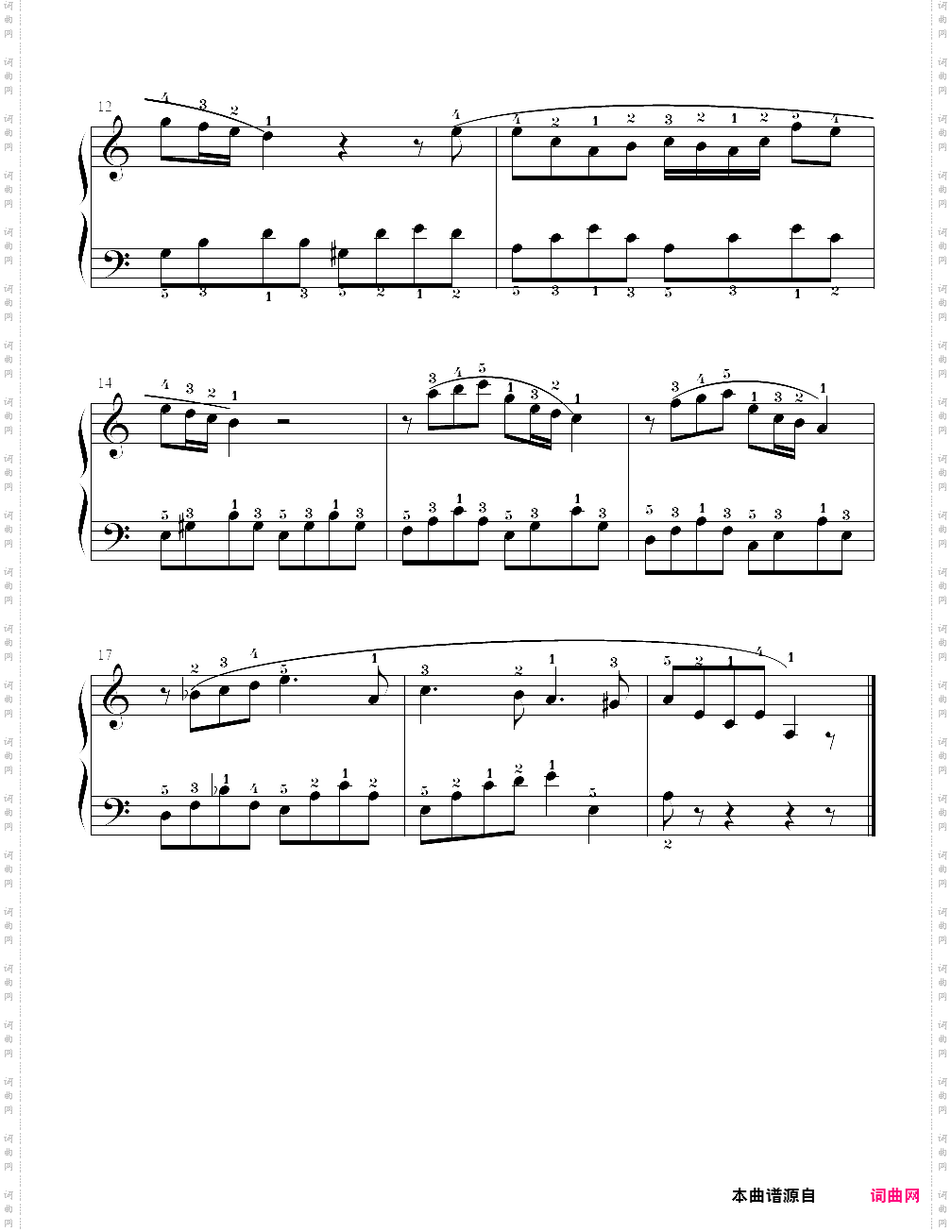 13、纪念一位伟大的艺术家 - c调上的柴可夫斯基