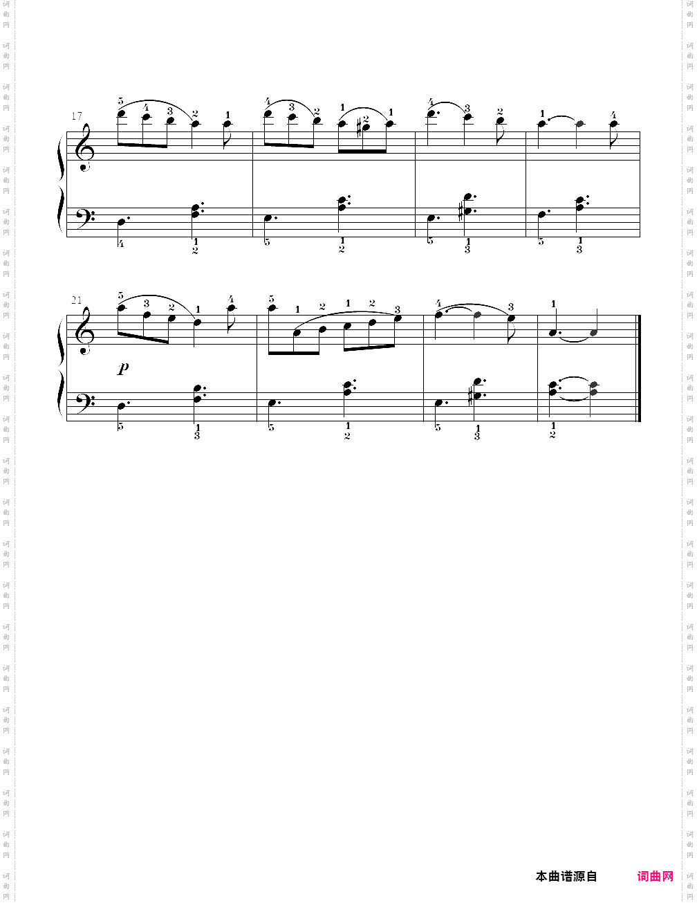 2、情节舞蹈 - c调上的柴可夫斯基