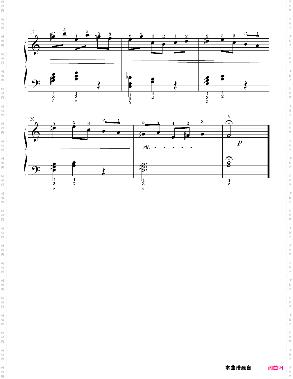 20、小提琴协奏曲【第二乐章】- c调上的柴可夫斯基