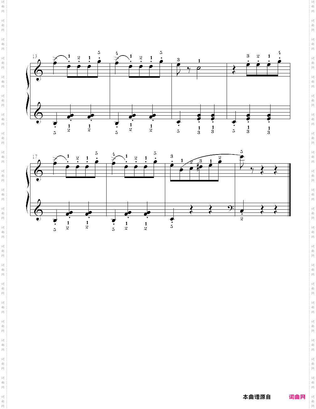 7、巧克力西班牙舞- c调上的柴可夫斯基