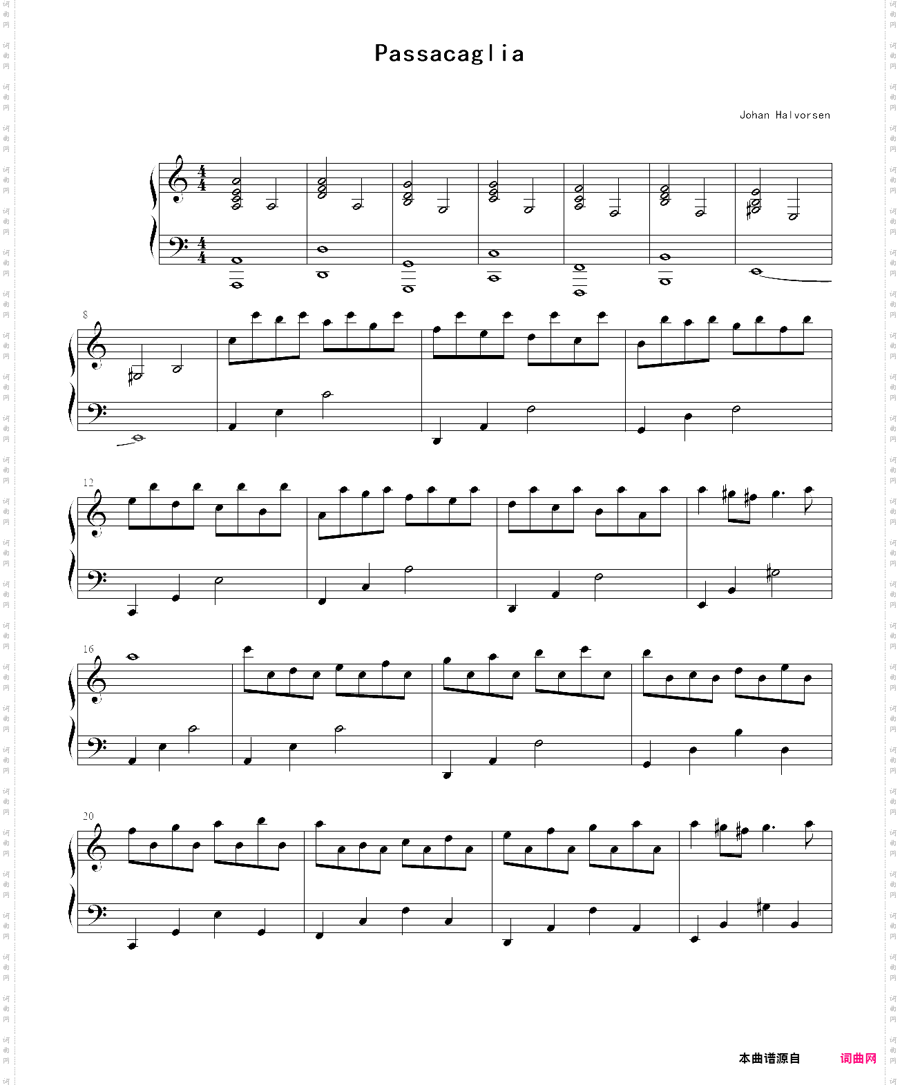 比卡农还好听的钢琴曲！帕萨卡利亚变奏 passacaglia