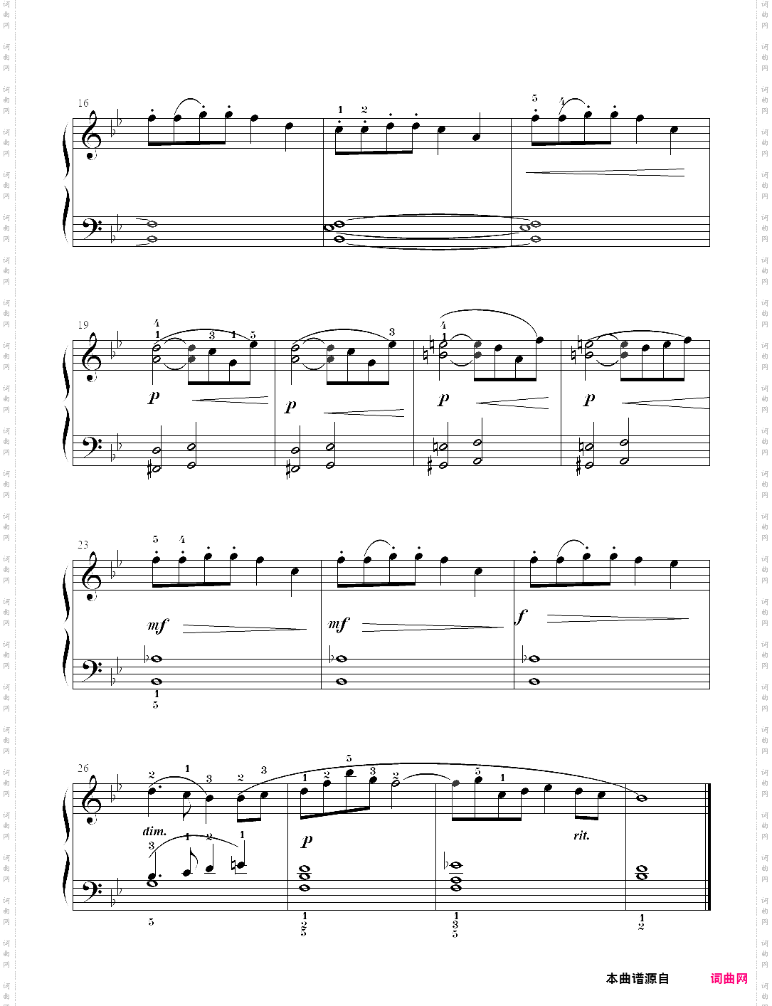 9、汉泽尔与格蕾太尔蜂蜜姜饼小屋- 古典音乐启蒙钢琴曲集