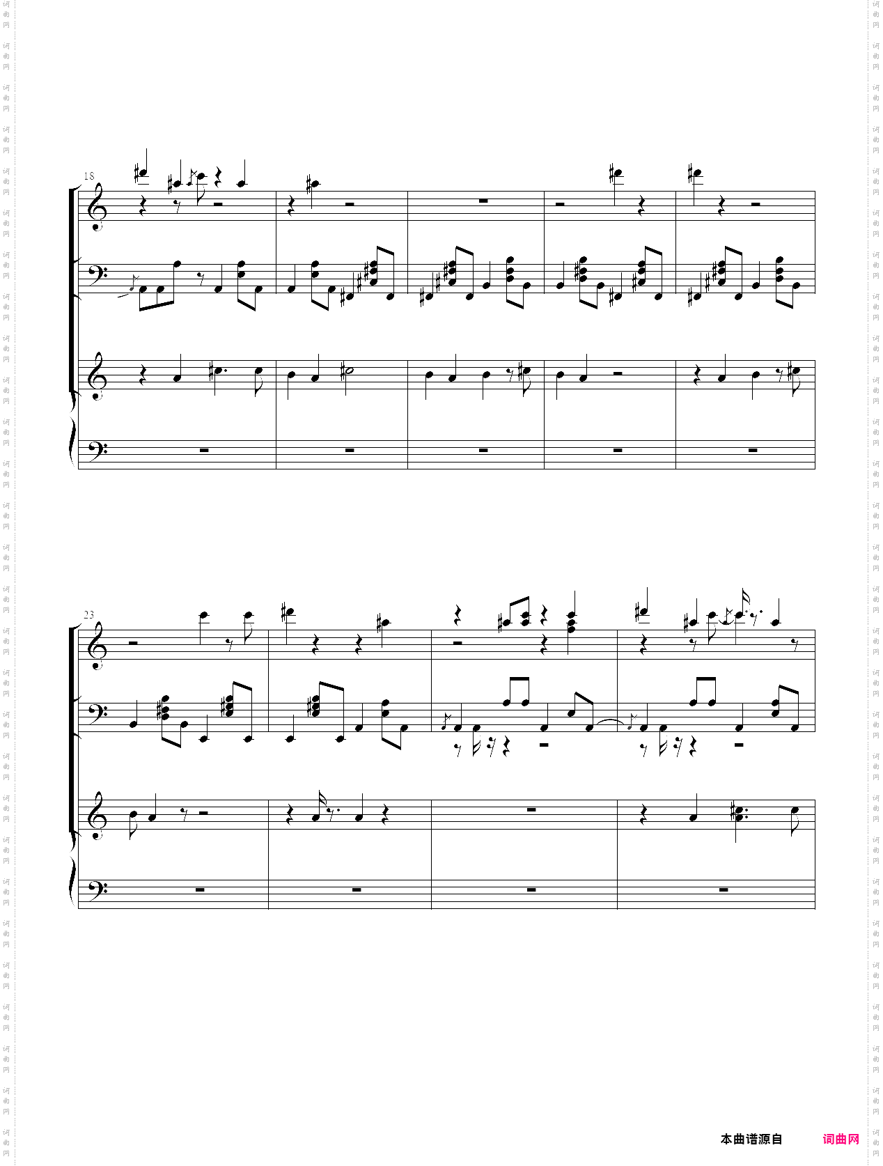 five hundred miles/500 miles