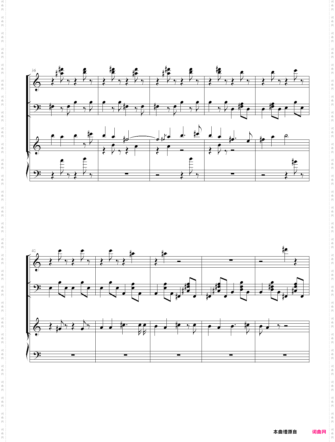 five hundred miles/500 miles