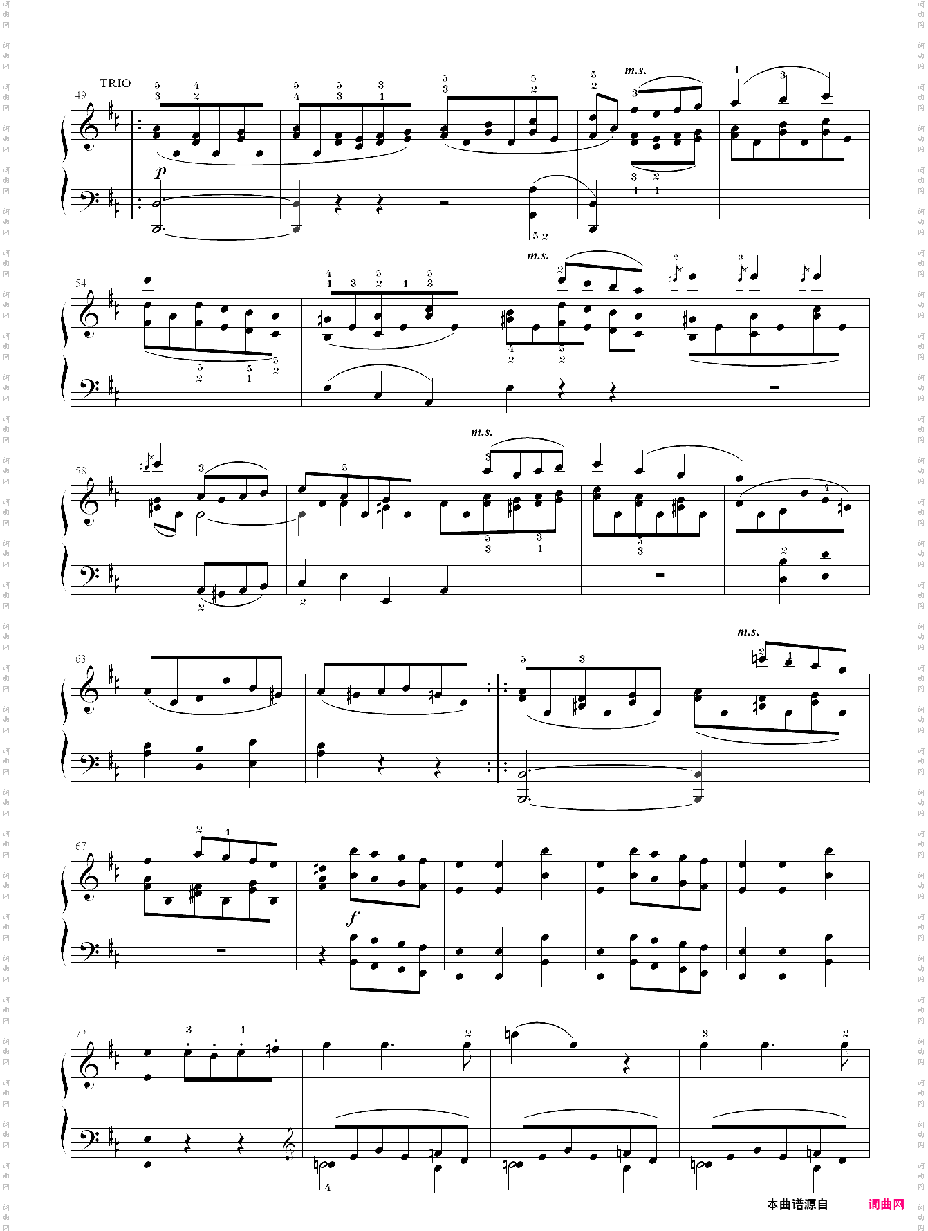 莫扎特a大调钢琴奏鸣曲k331第二乐章