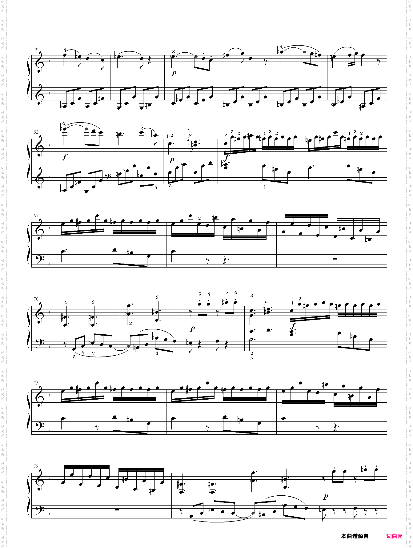 莫扎特f大调钢琴奏鸣曲k332第三乐章