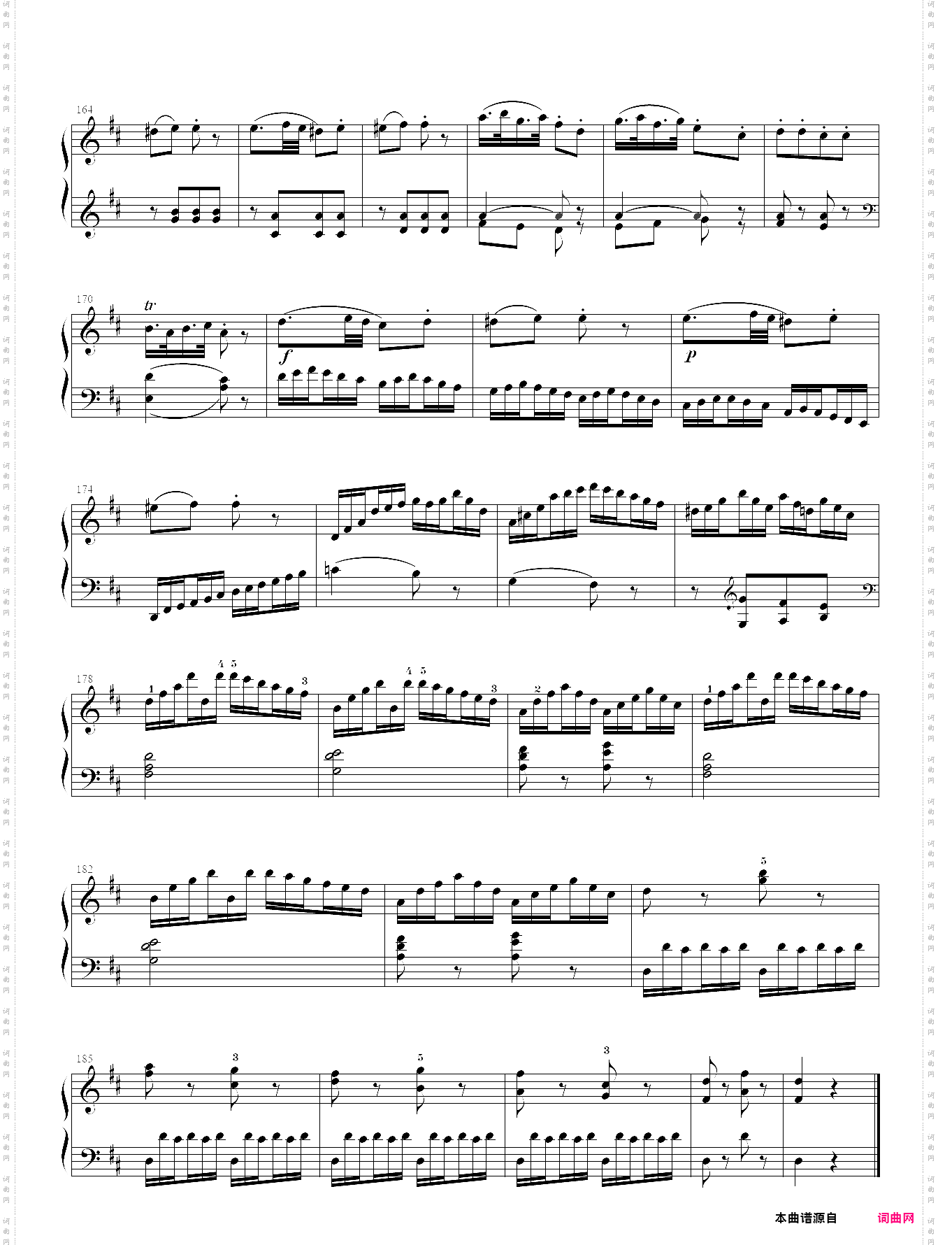 莫扎特d大调钢琴奏鸣曲k576第三乐章
