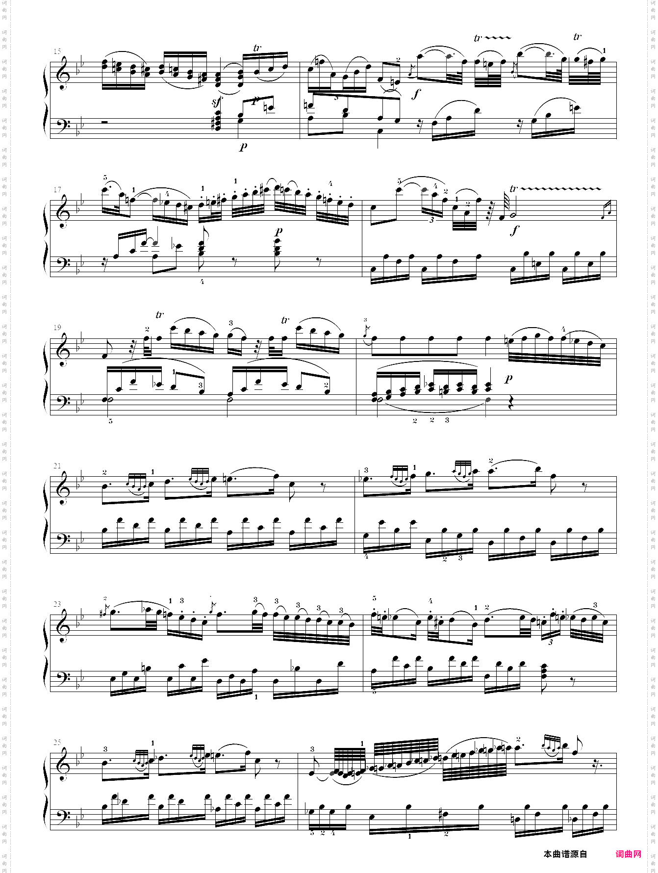 莫扎特f大调钢琴奏鸣曲k332第二乐章