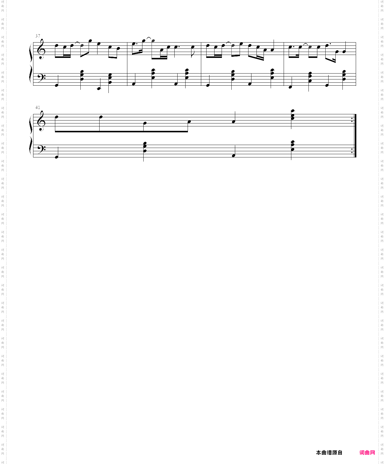 正义之道简化版