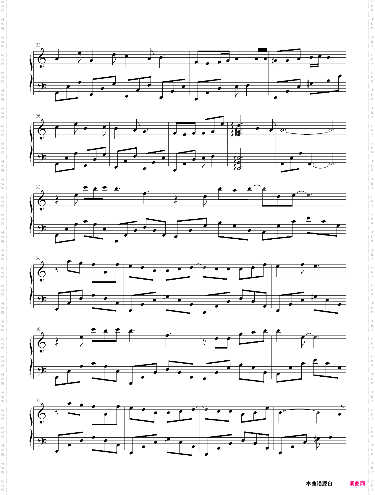 今后我与自己流浪 c调 原唱版 ly