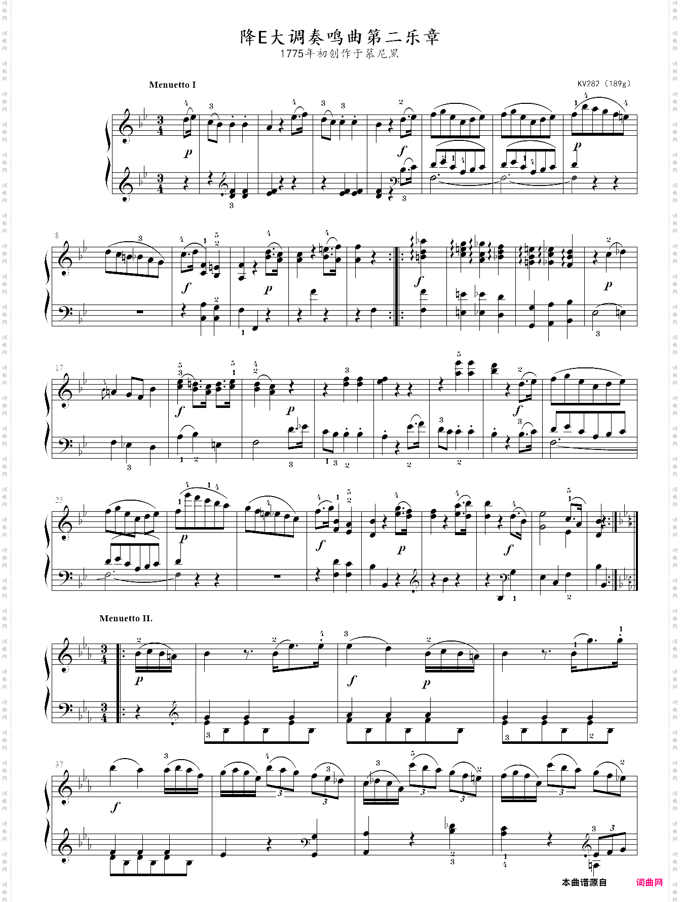 莫扎特 降e大调钢琴奏鸣曲kv 282第二乐章