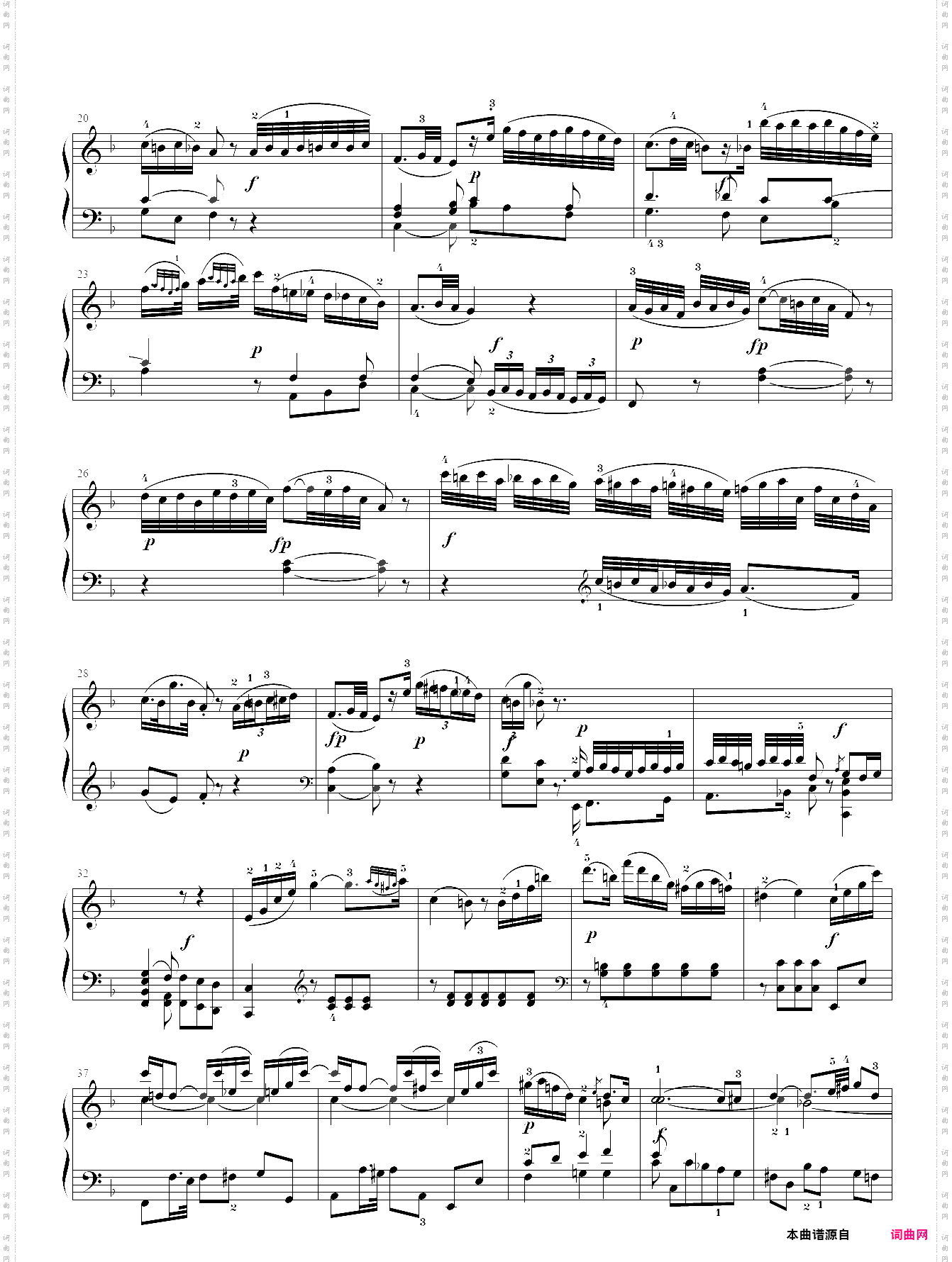 莫扎特 c大调钢琴奏鸣曲kv 309第二乐章