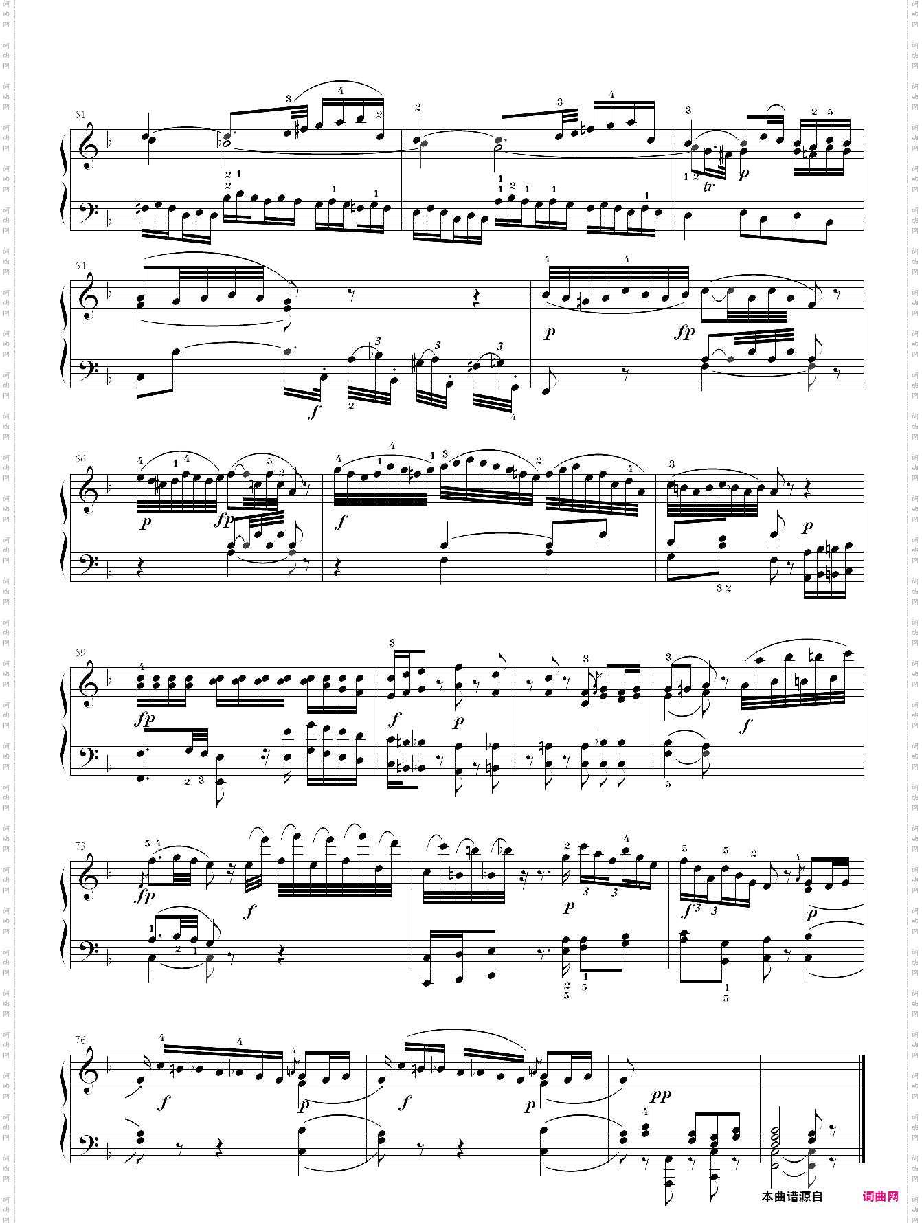 莫扎特 c大调钢琴奏鸣曲kv 309第二乐章