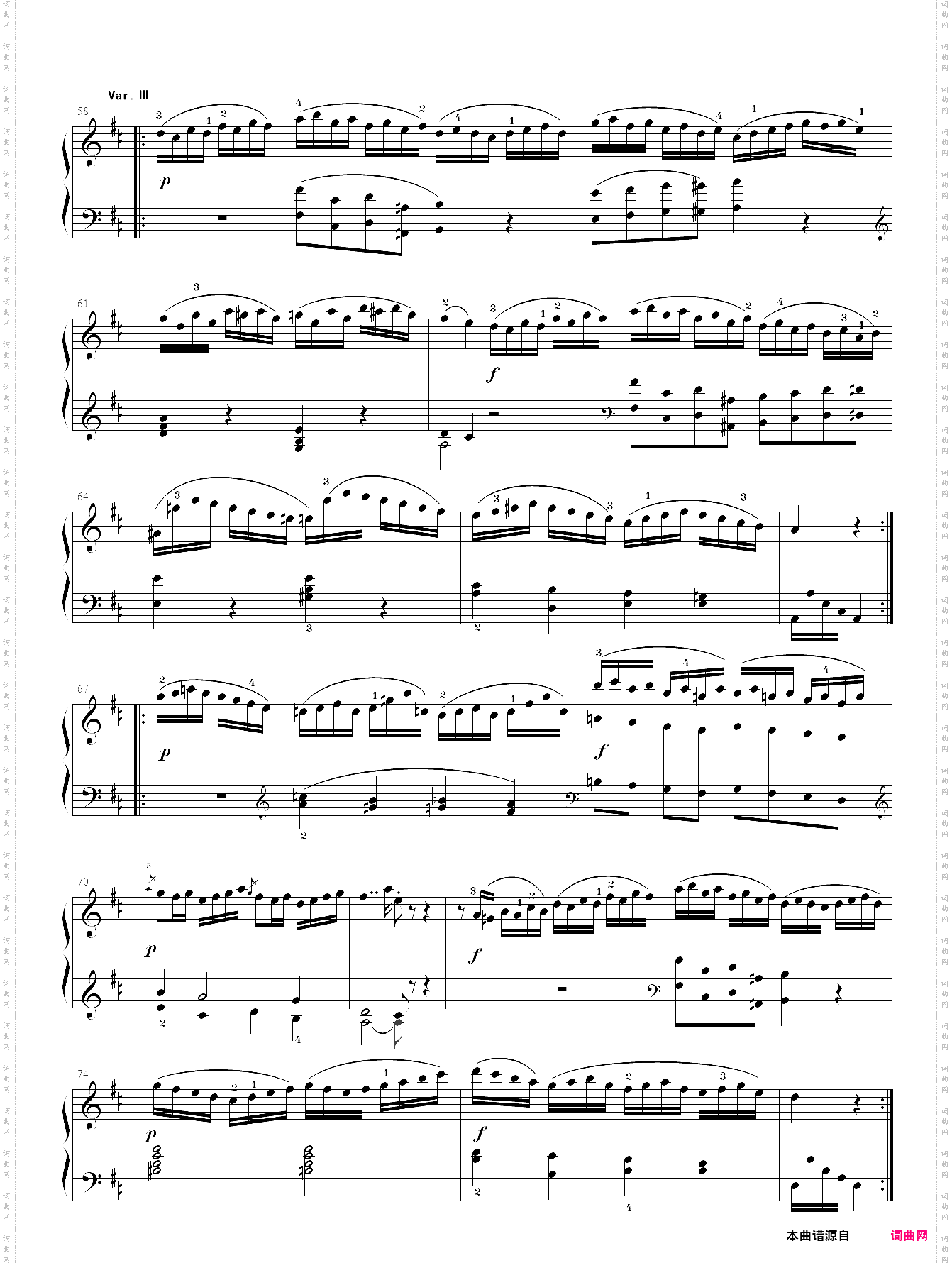 ·莫扎特 d大调钢琴奏鸣曲kv 284第三乐章
