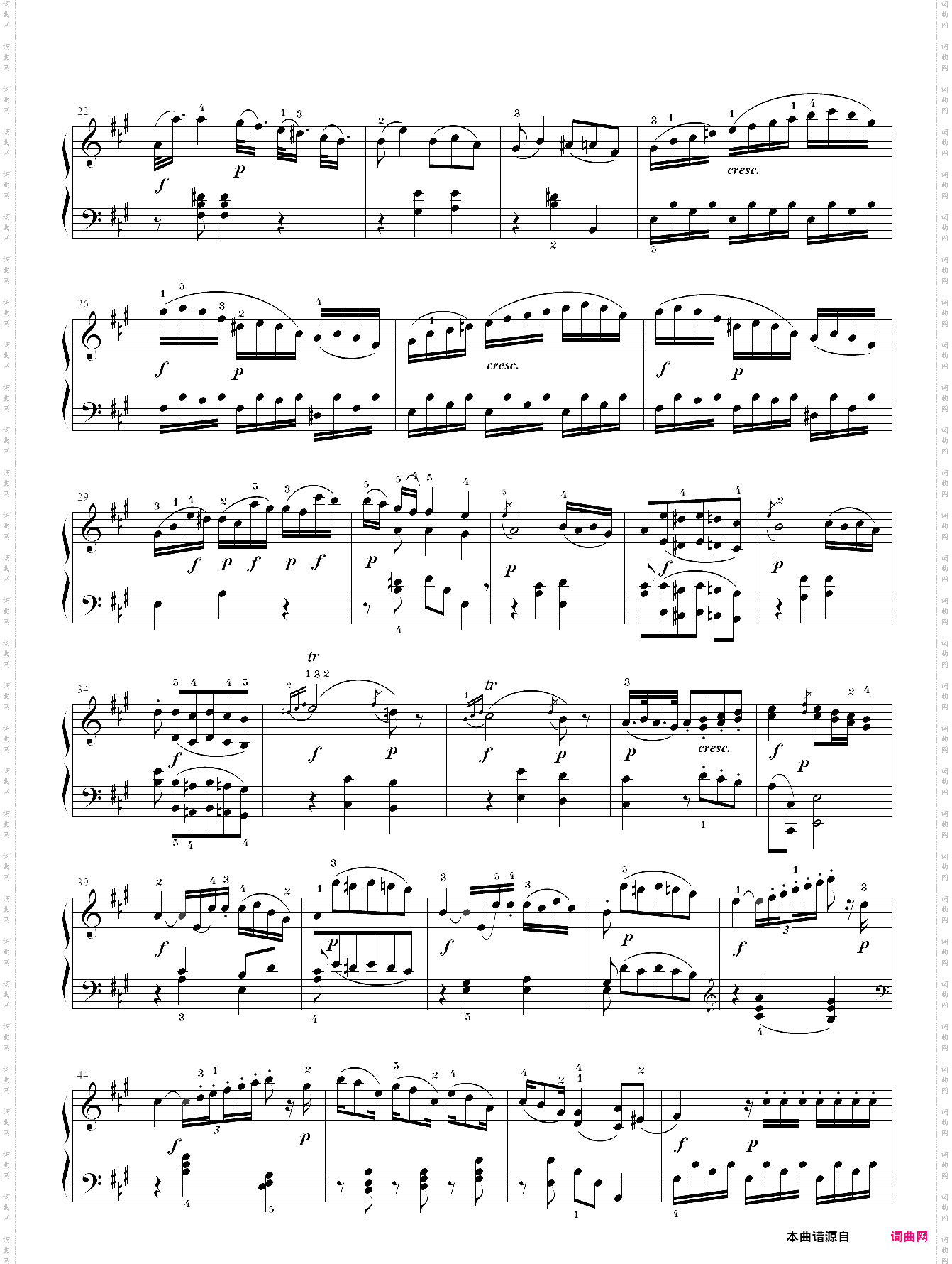 ·莫扎特 d大调钢琴奏鸣曲kv 284第二乐章