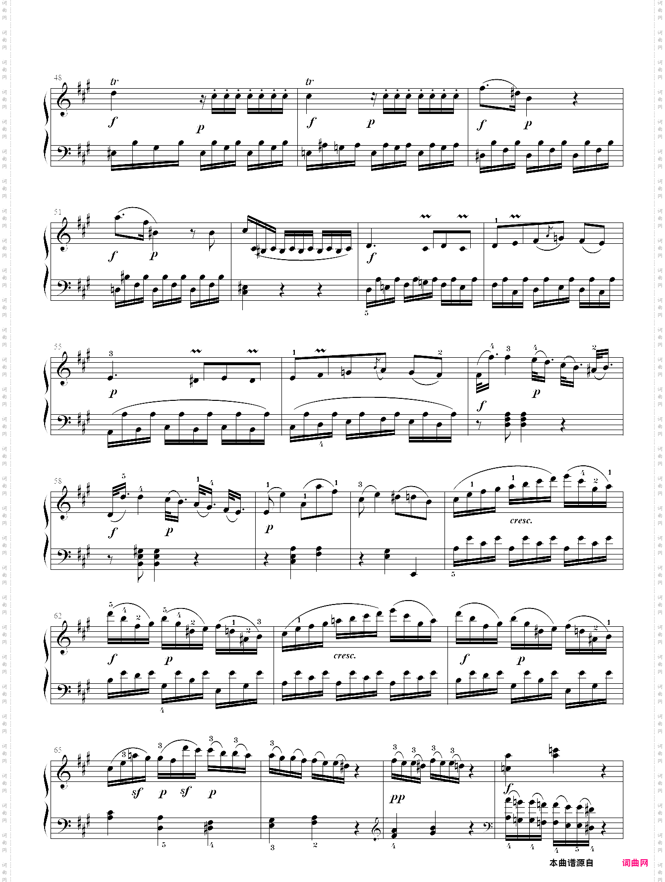 ·莫扎特 d大调钢琴奏鸣曲kv 284第二乐章