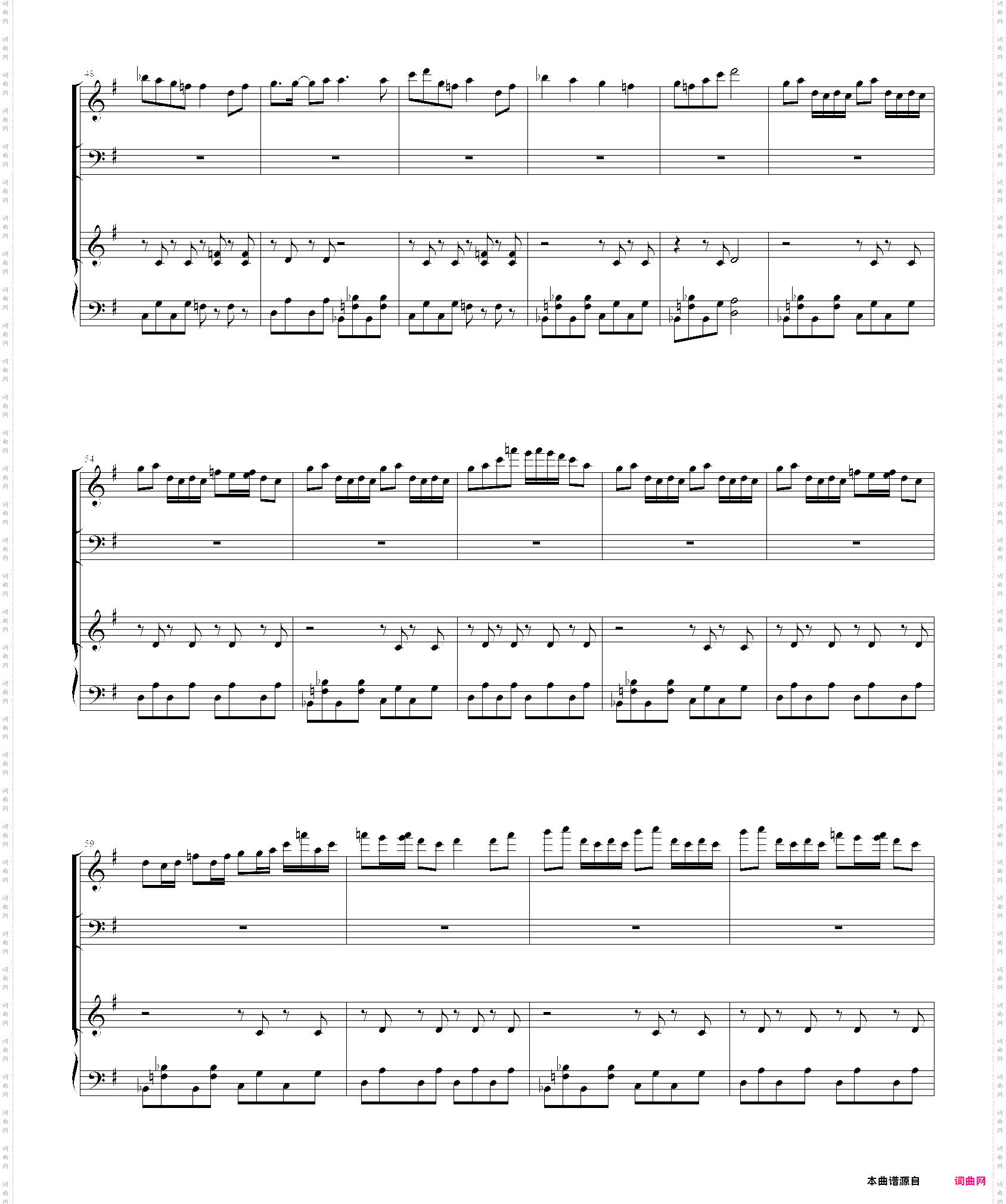 千本樱简易版,初音未来