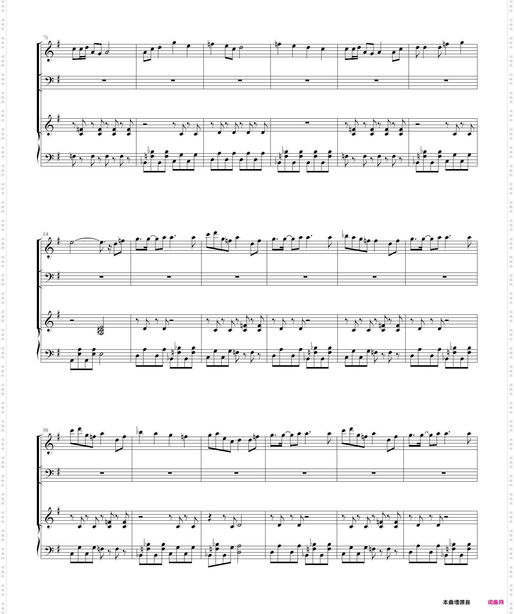 千本樱简易版,初音未来