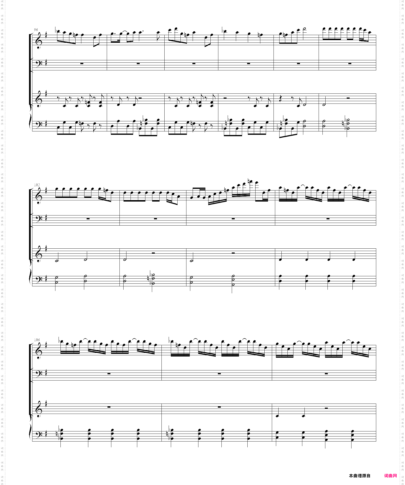 千本樱简易版,初音未来