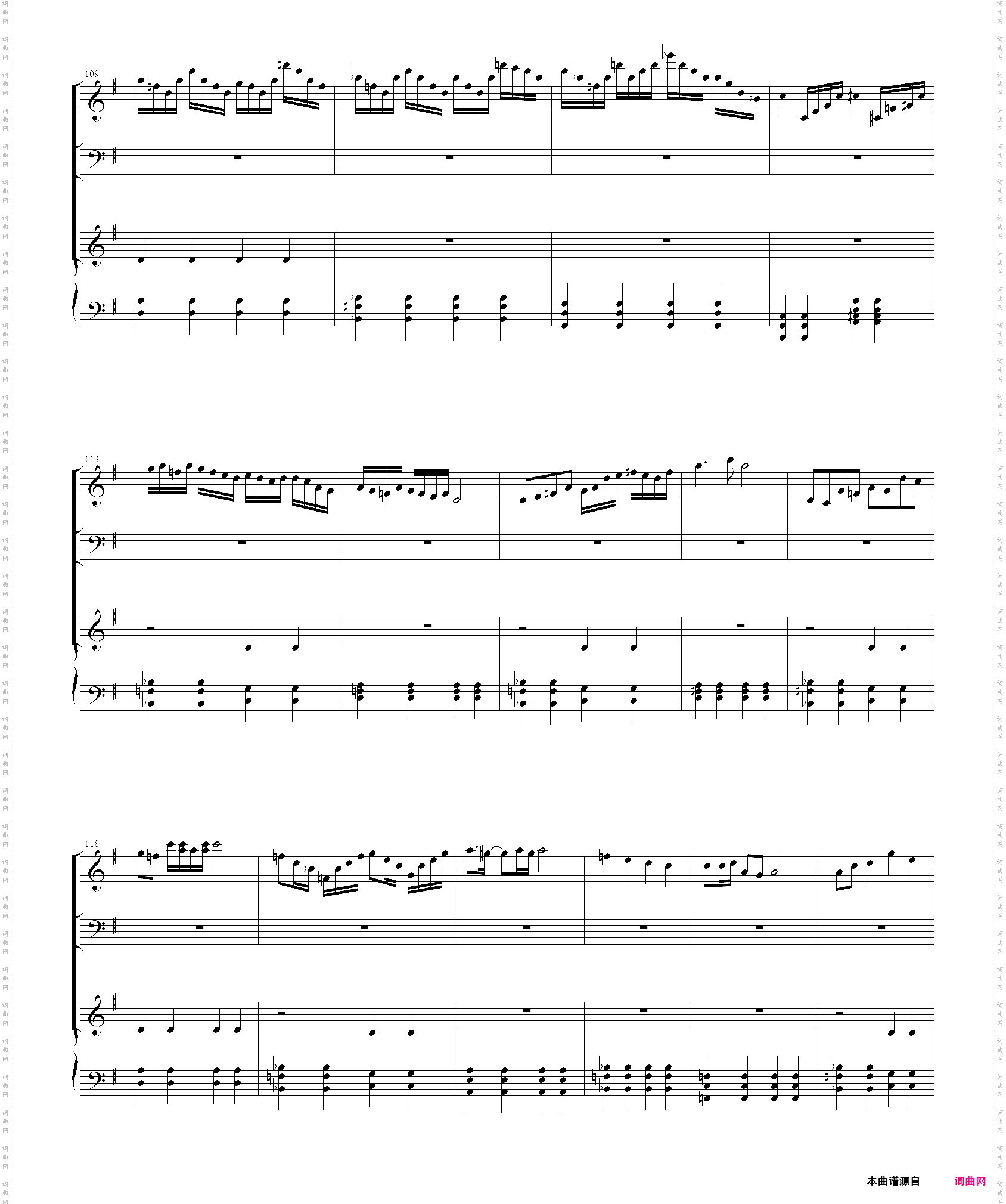 千本樱简易版,初音未来