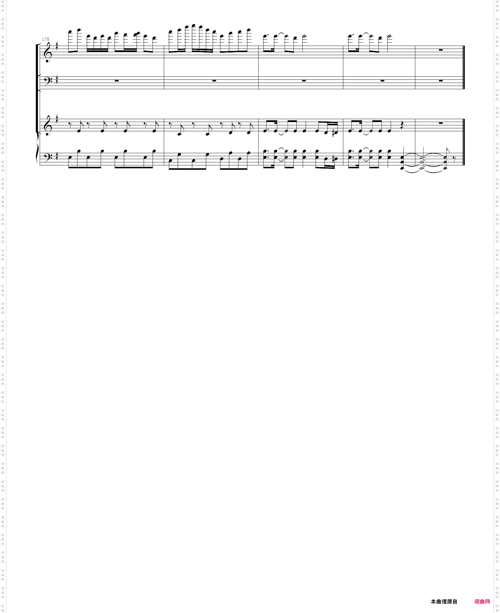 千本樱简易版,初音未来