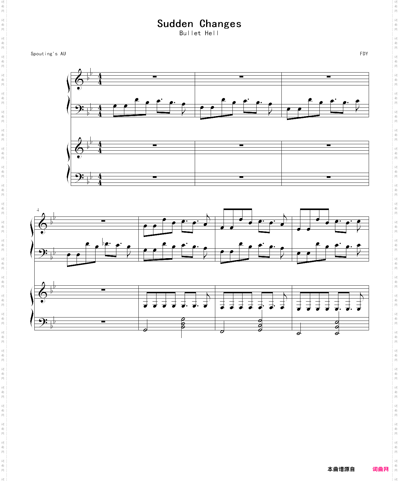 sudden changes - bullet hell