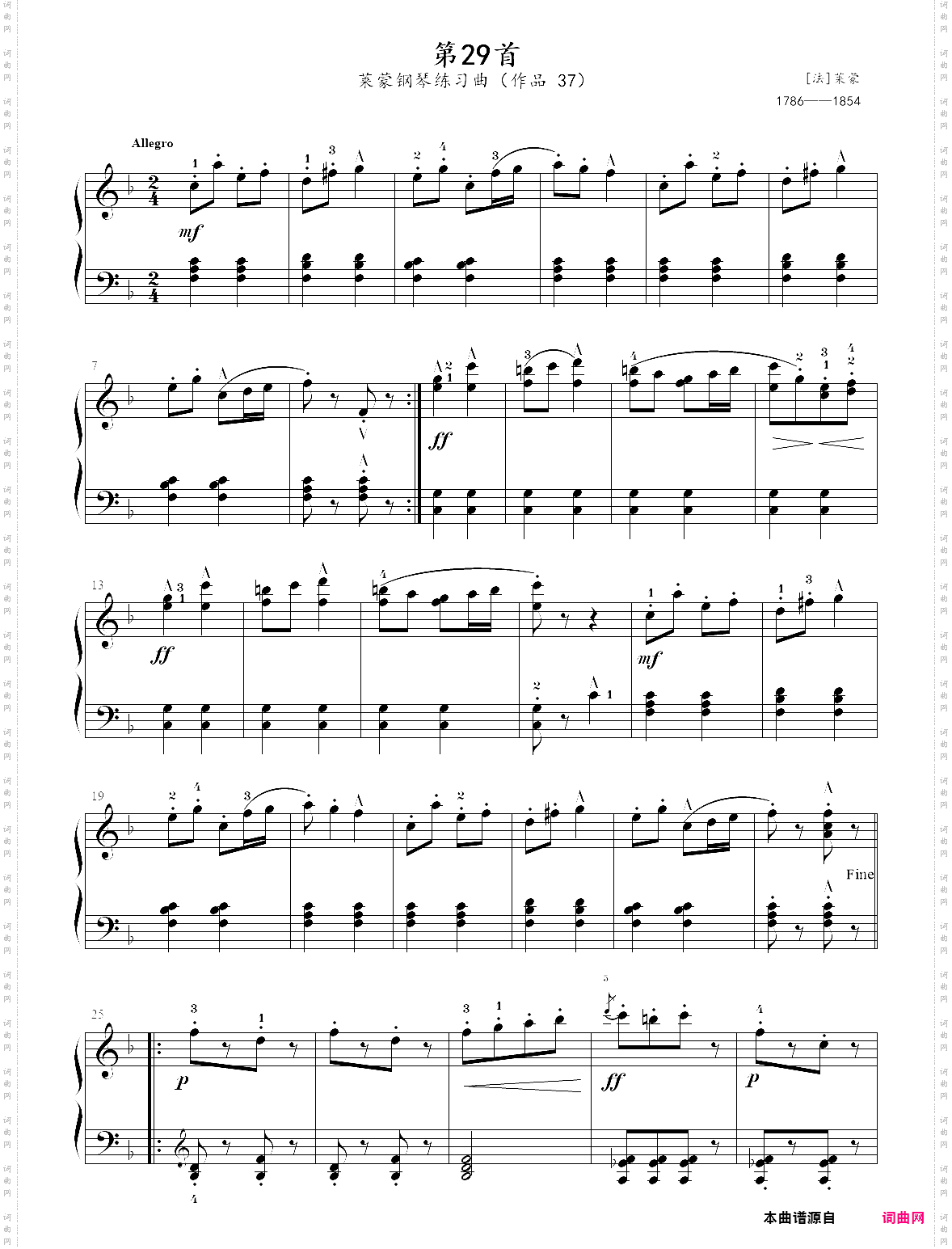 29· 第29首 - 莱蒙钢琴练习曲作品 37