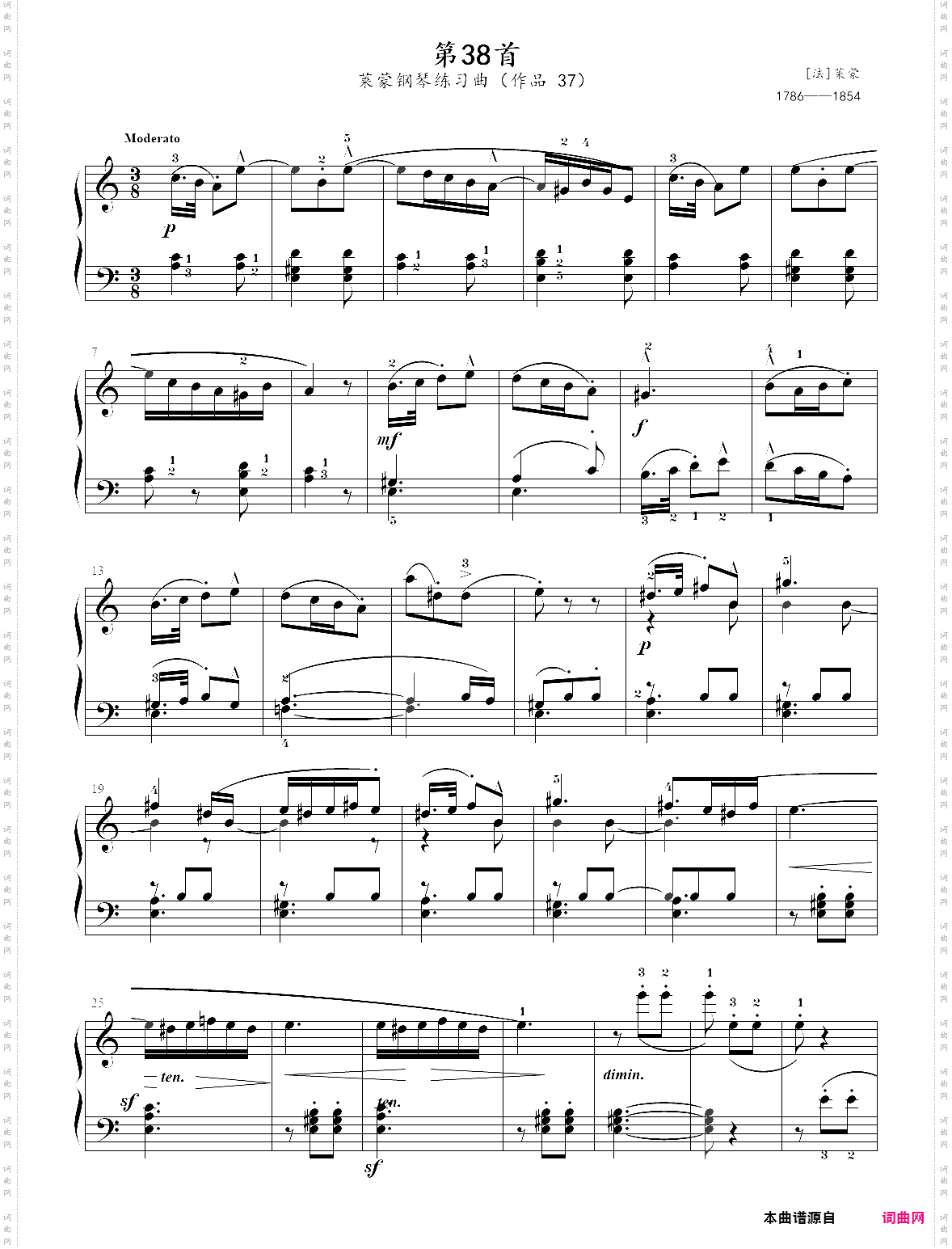 38· 第38首 - 莱蒙钢琴练习曲作品 37