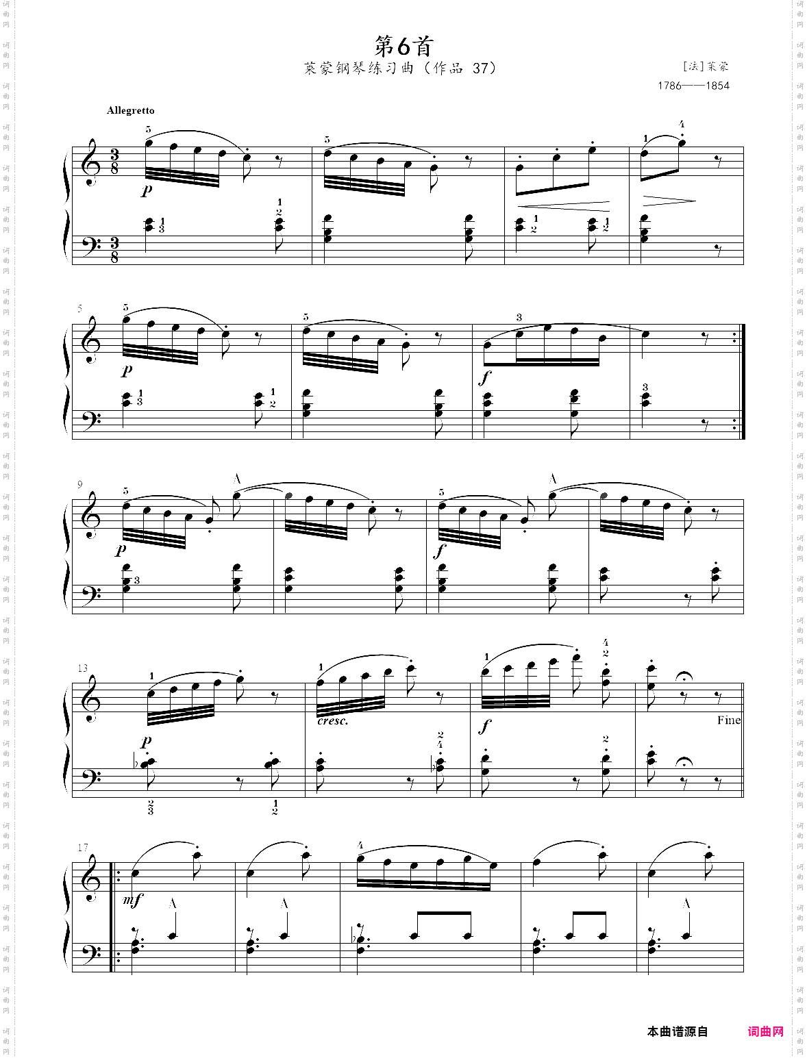6· 第6首 - 莱蒙钢琴练习曲作品 37