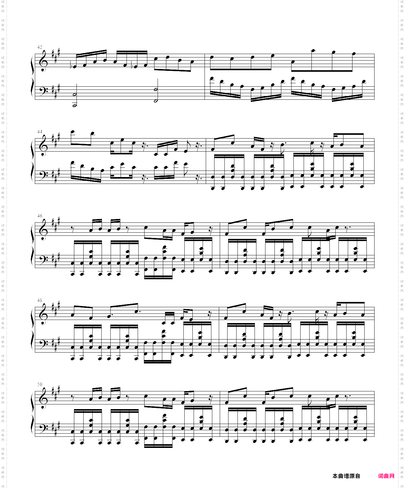 tale ink!sans - shanghaivania