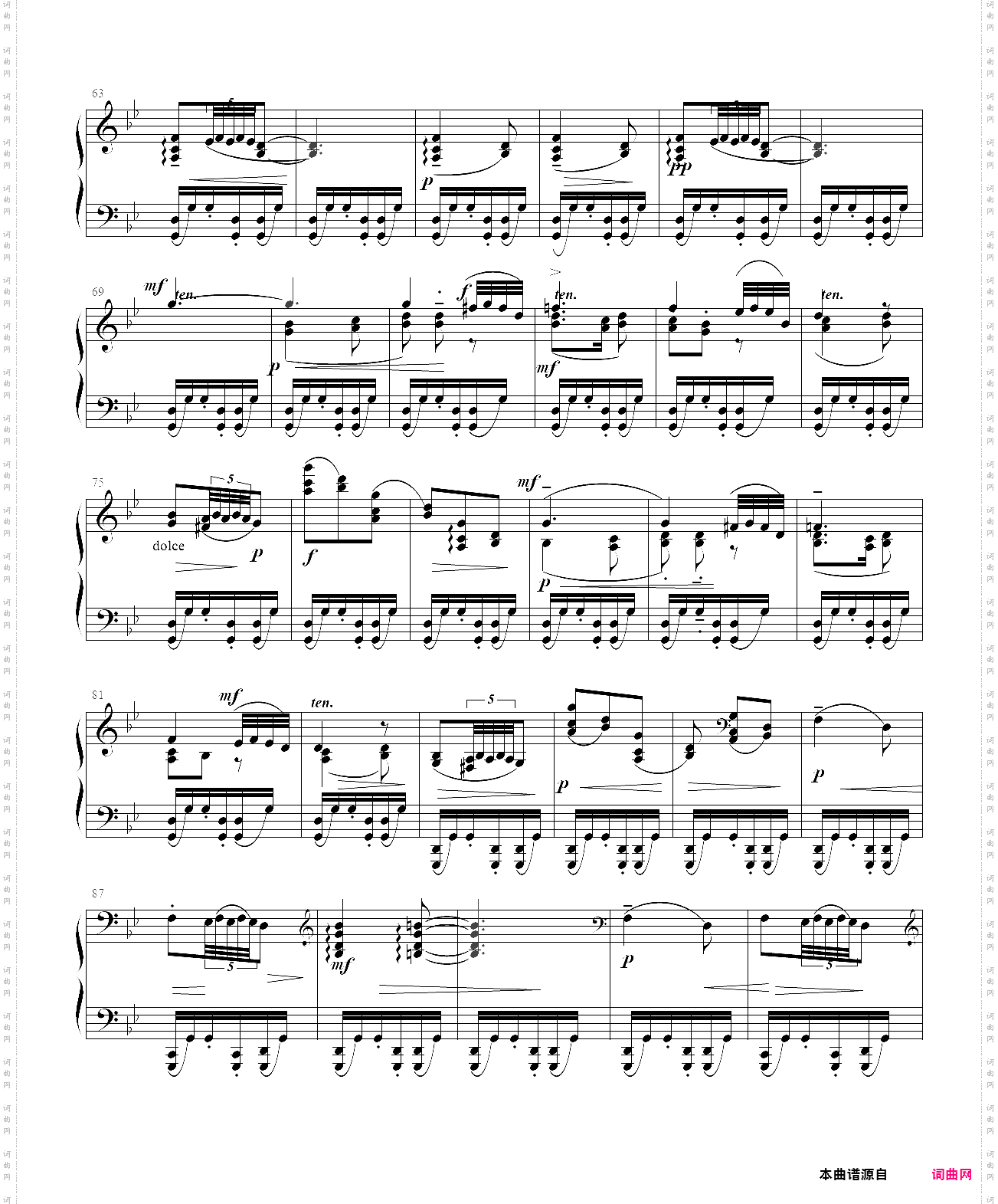 5· 阿拉伯舞 - 胡桃夹子组曲