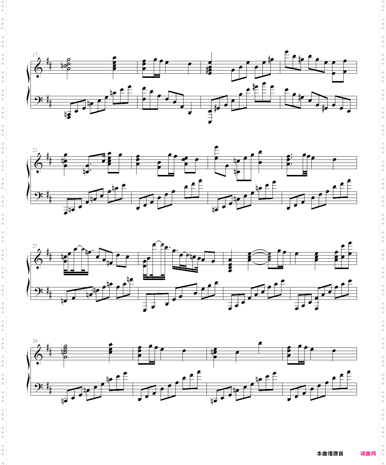 genshin impact main theme 原神_原神-风与异乡人