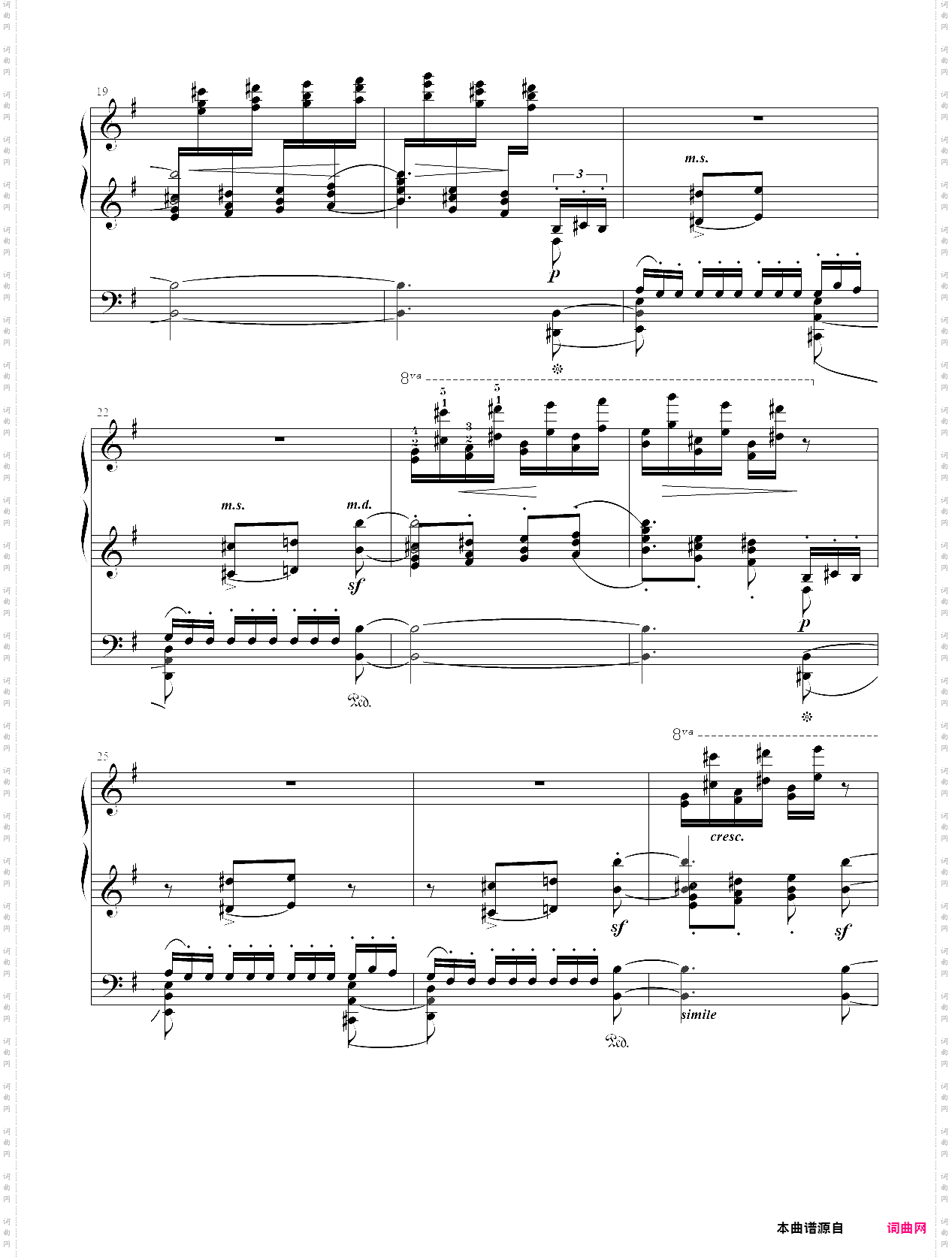 8·【自选曲目】1、糖果仙子之舞 - 中国音乐学院钢琴考级第十级2019版