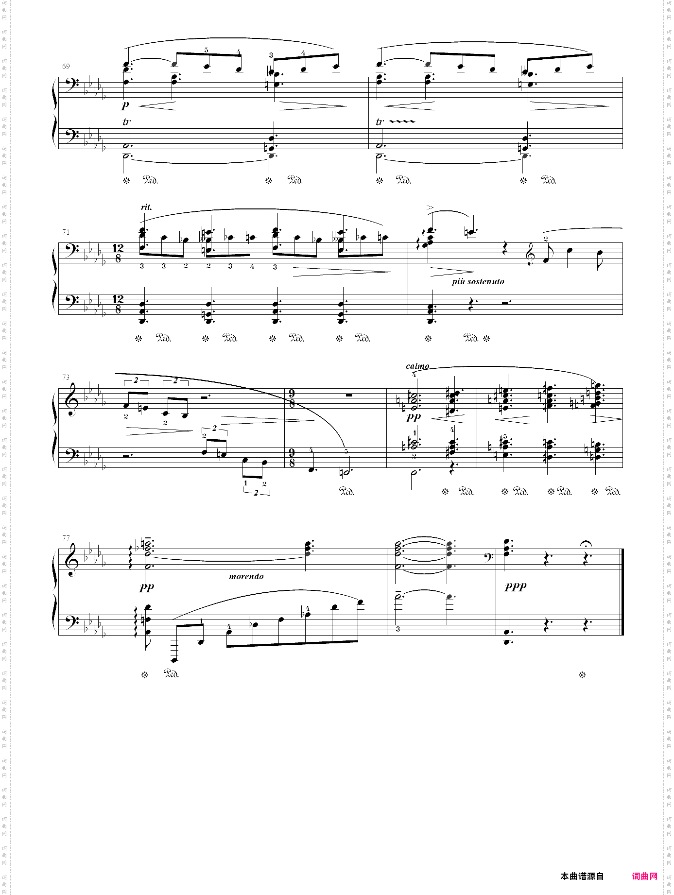 7·【规定曲目b组】3、练习曲 - 中国音乐学院钢琴考级第十级2019版