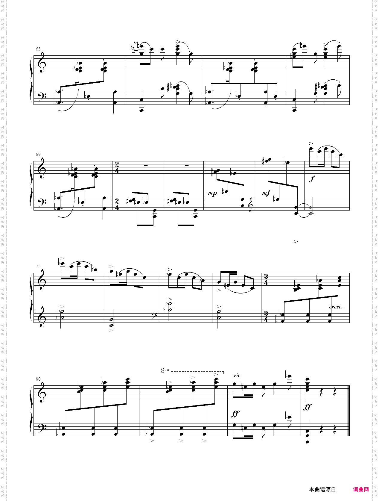 10·【自选曲目】3、山火 - 中国音乐学院钢琴考级第八级2019版