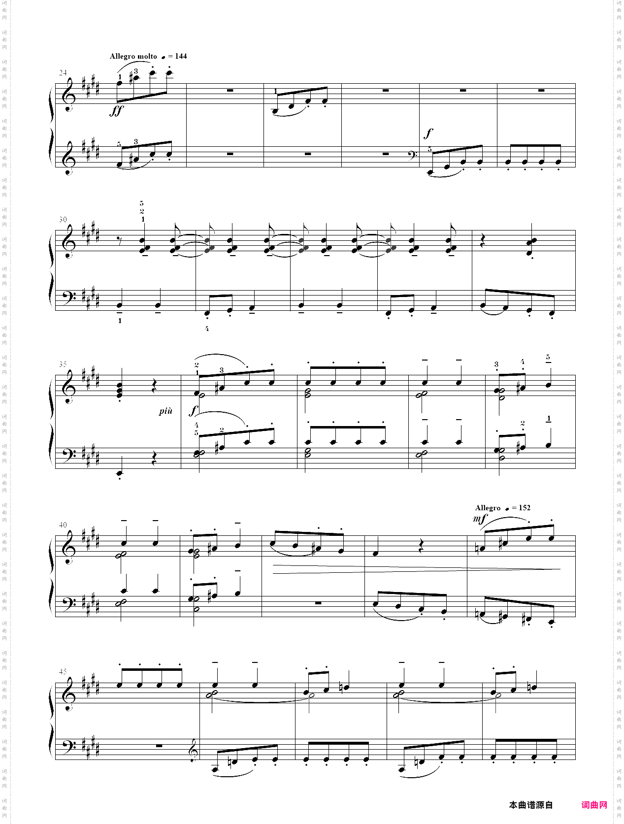 9·【自选曲目】2、民族主题回旋曲 - 中国音乐学院钢琴考级第七级2019版