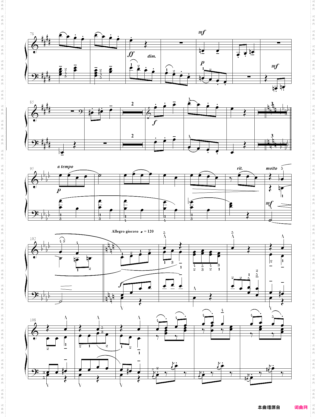 9·【自选曲目】2、民族主题回旋曲 - 中国音乐学院钢琴考级第七级2019版