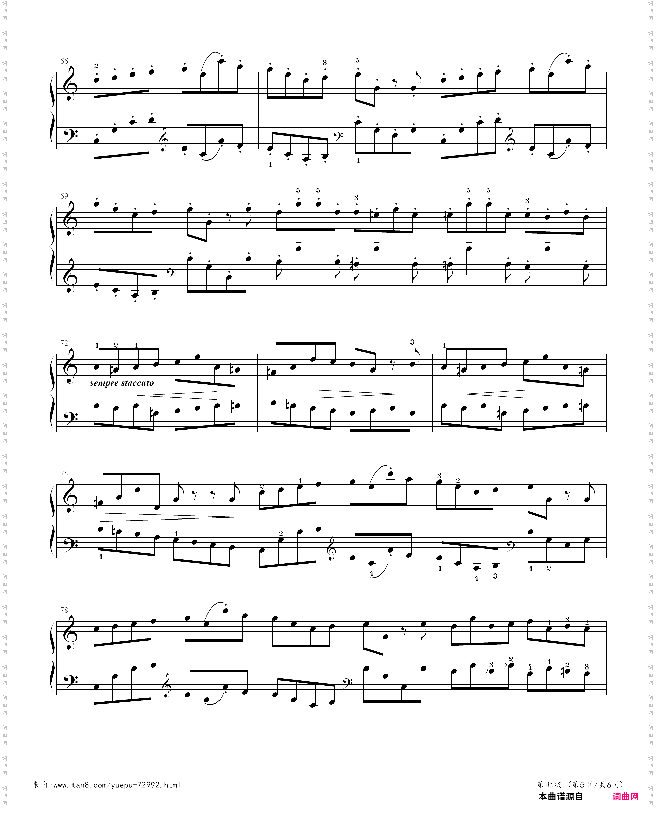 8·【自选曲目】1、小谐谑曲 - 中国音乐学院钢琴考级第七级2019版