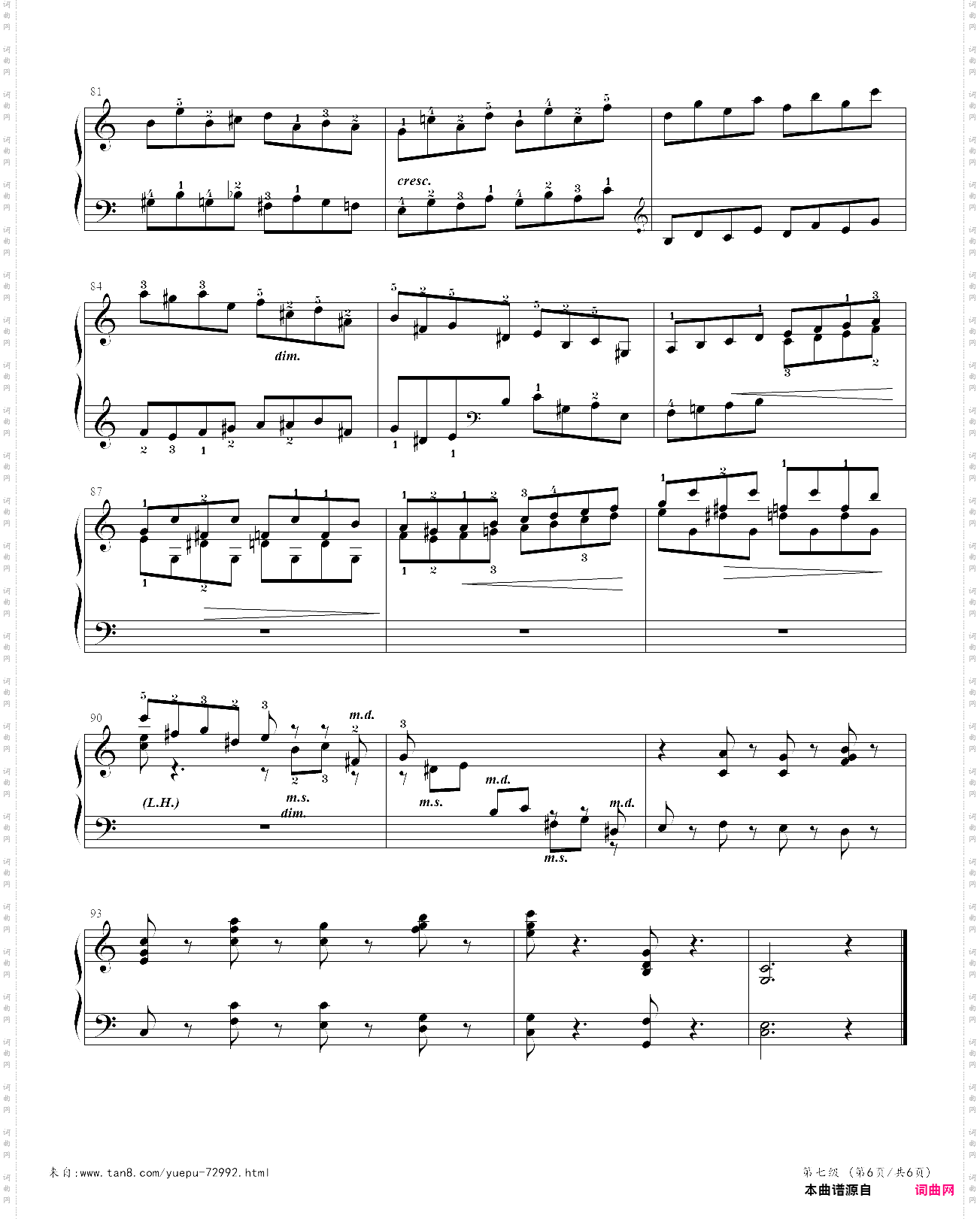 8·【自选曲目】1、小谐谑曲 - 中国音乐学院钢琴考级第七级2019版