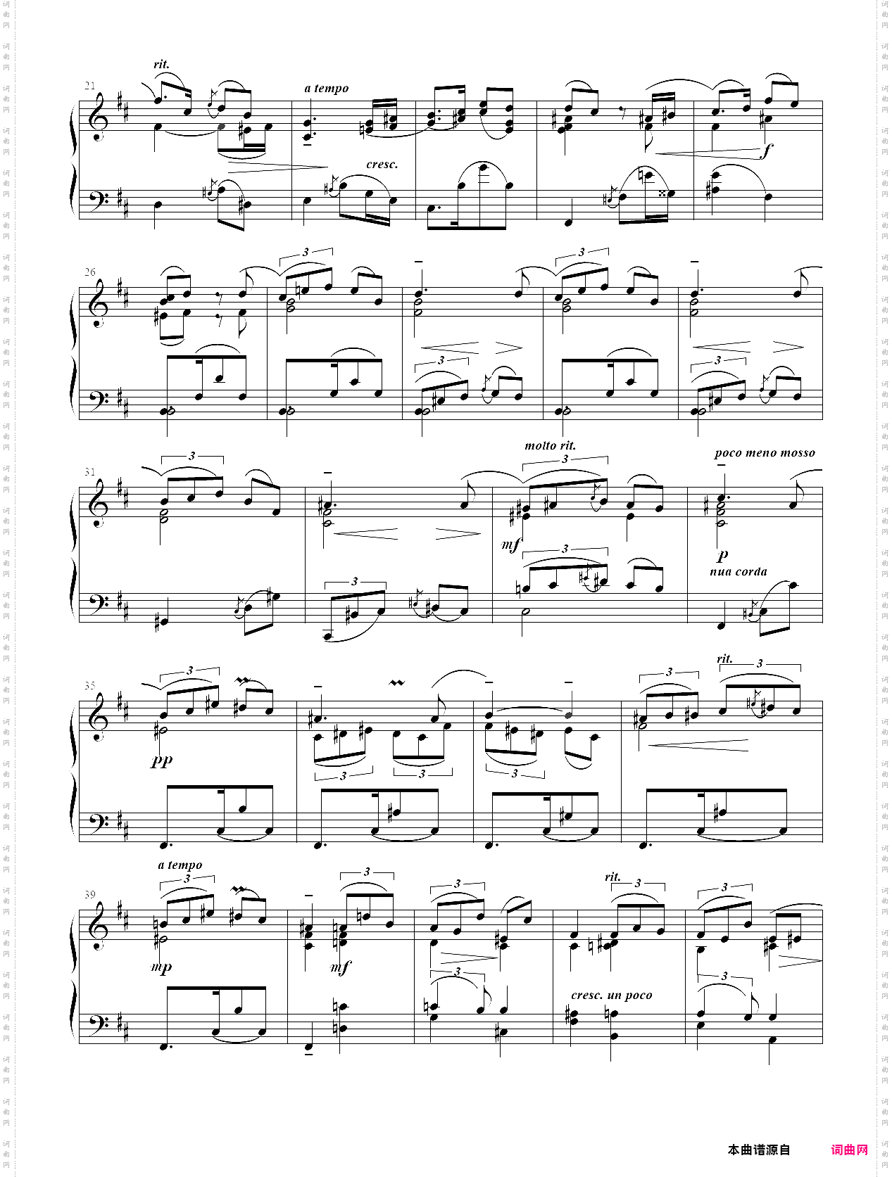 7·【规定曲目b组】3、探戈 - 中国音乐学院钢琴考级第八级2019版