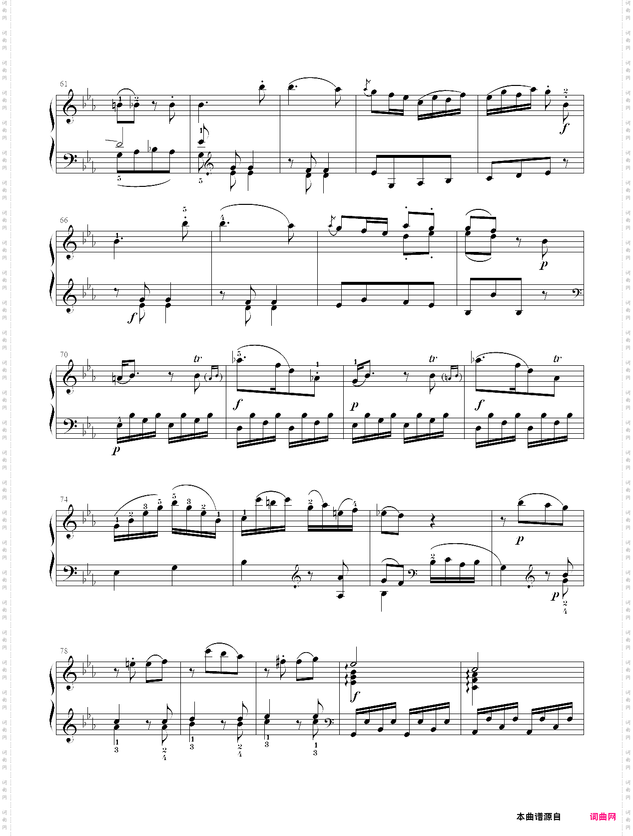 7·【规定曲目b组】3、be大调奏鸣曲 - 中国音乐学院钢琴考级第七级2019版