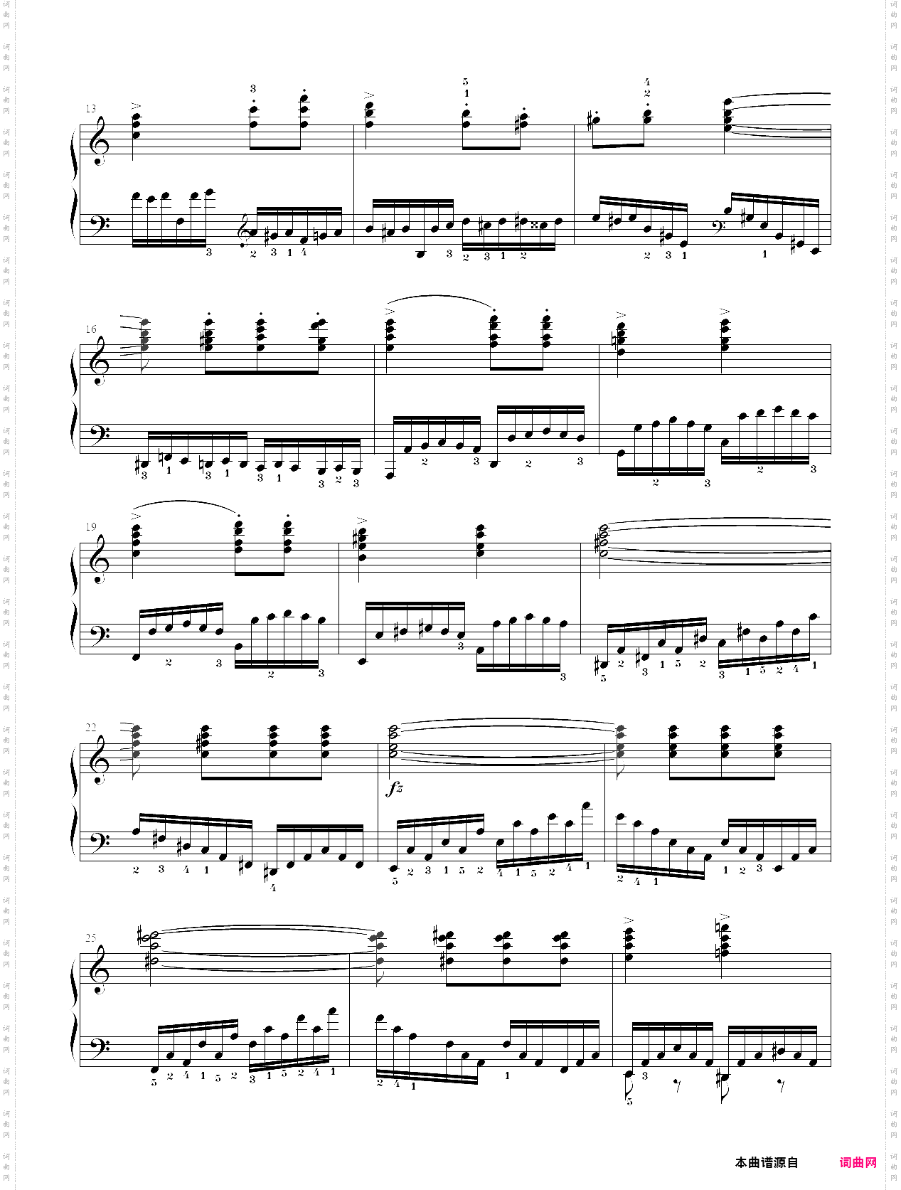 5·【规定曲目b组】1、练习曲 - 中国音乐学院钢琴考级第八级2019版