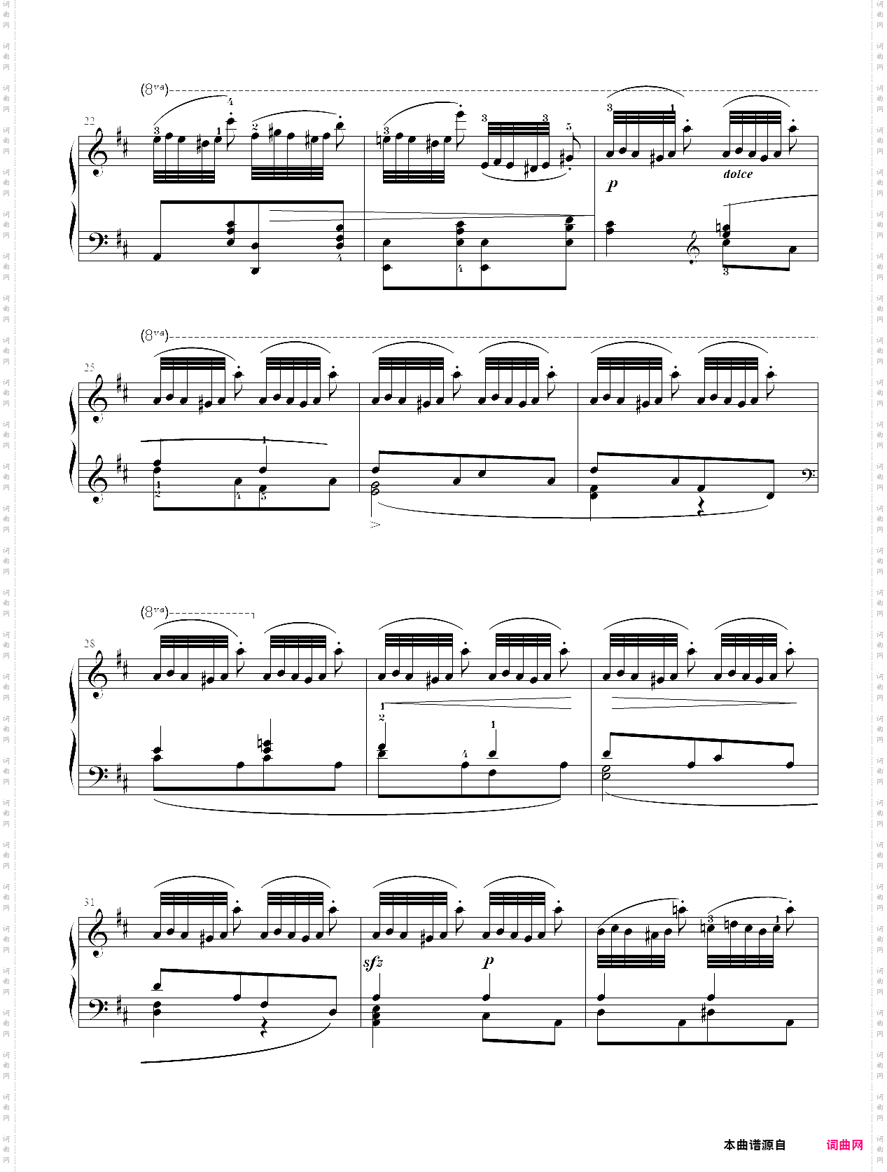 2·【规定曲目a组】1、练习曲 - 中国音乐学院钢琴考级第八级2019版
